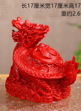 朱砂红砂龙龟摆件民族风