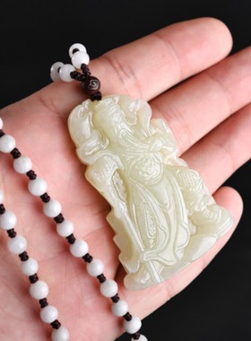 天然和田玉项链霸气风关公吊坠