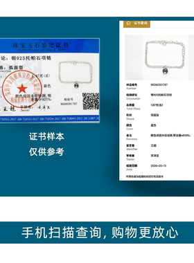 天然托帕石伦敦蓝银项链女小众