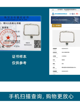 天然托帕石银项链女可爱小猫