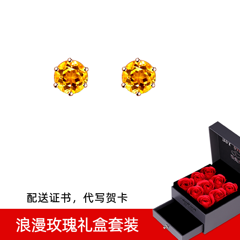 天然黄水晶纯银耳钉时尚潮流的完美之选