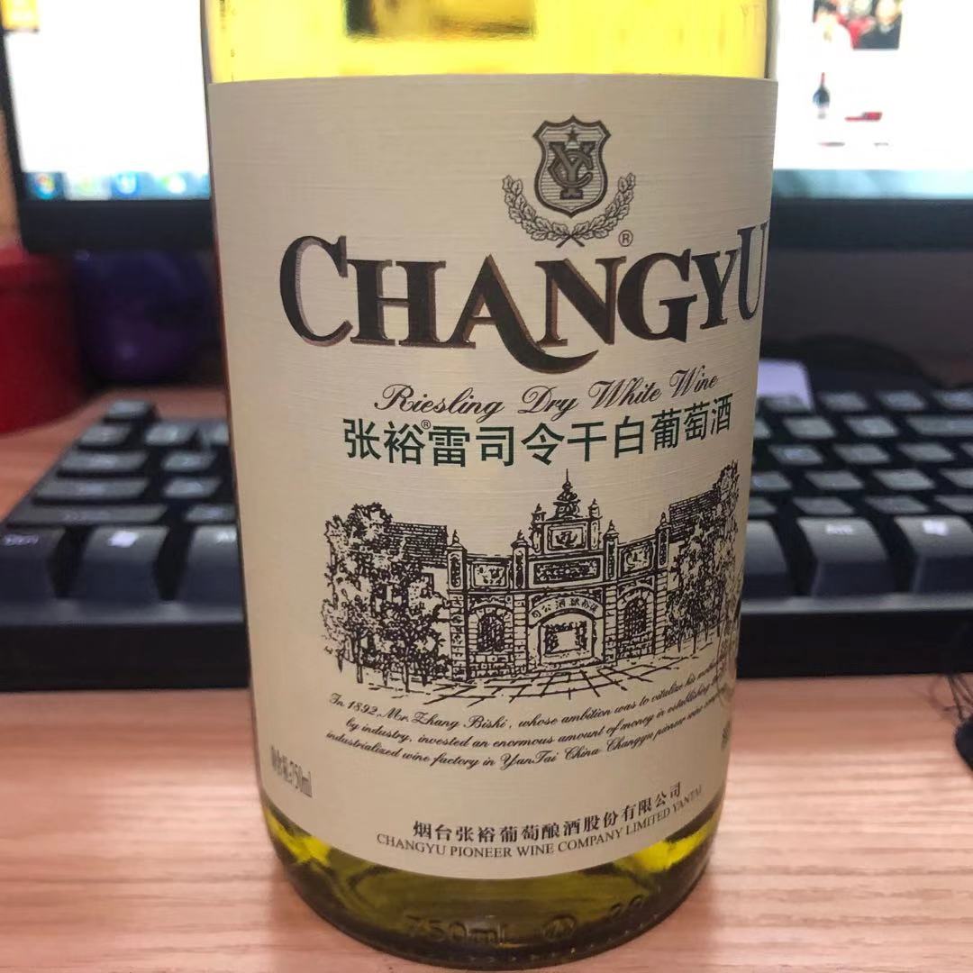 张裕葡萄酒张裕特选级雷司令干白葡萄酒 750ml正品烟台发货-图0