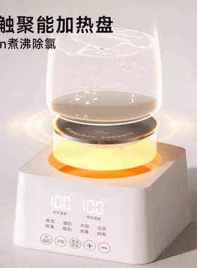 婴儿恒温热水壶智能温奶器调奶器