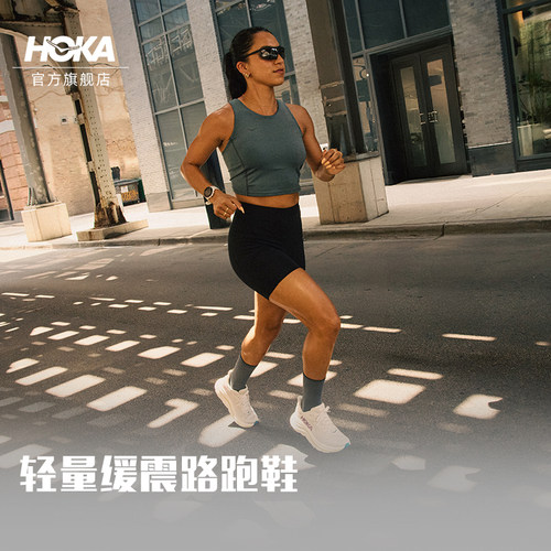 HOKA新款夏季女款克利夫顿 10跑步鞋CLIFTON 10轻量透气回弹耐磨 - 图0