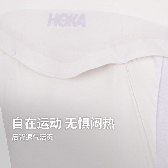 Hoka One One Women's Summer Outwer Sports Vest Vierno al aire libre Chn versátil