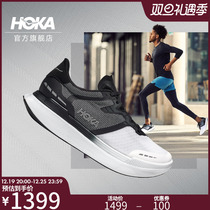 HoKA ONE ONE MEN AND WOMEN Autumn Winter TRANSPORT X Carbon Board Road Running Shoes Brisk X Rebound Buffer