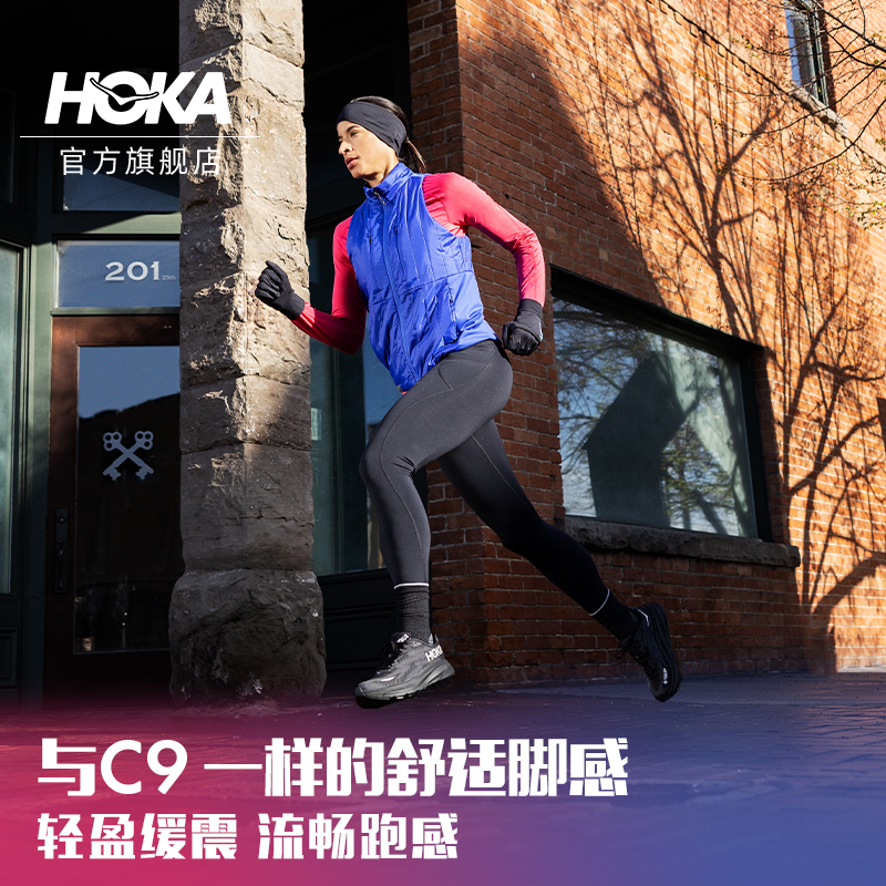 HOKA ONE ONE男女款夏季克利夫顿9防水版路跑鞋CLIFTON 9 GTX透气-图0