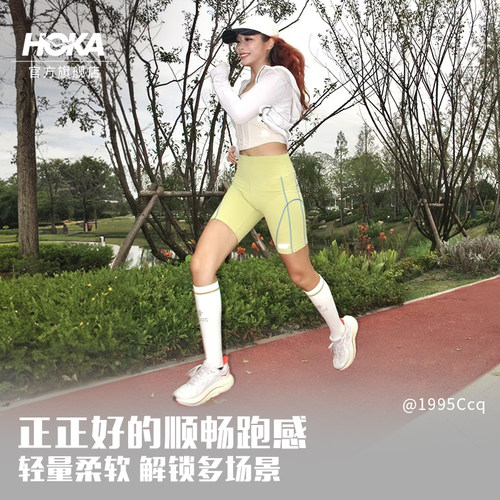 HOKA新款夏季女款克利夫顿 10跑步鞋CLIFTON 10轻量透气回弹耐磨 - 图2