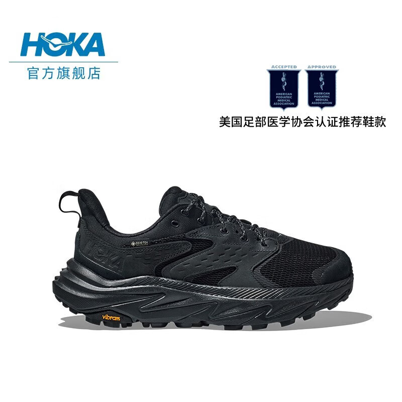 HOKA ONE ONE男女款阿纳卡帕2中低帮防水户外徒步鞋ANACAPA 2 GTX - 图3