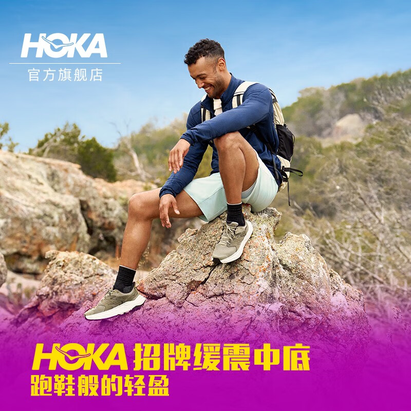 HOKA ONE ONE男女款阿纳卡帕2中低帮防水户外徒步鞋ANACAPA 2 GTX - 图1