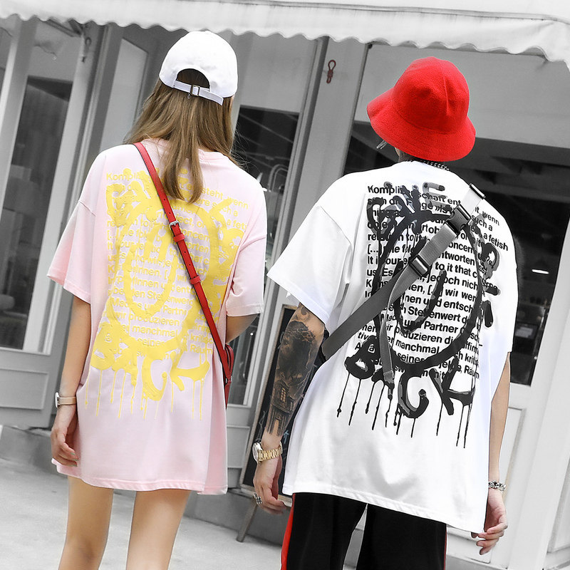 freamve初爱笑脸一二代印花男t恤 freamveT恤