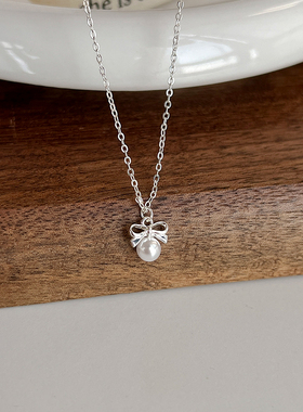 蝴蝶结珍珠款项链女小巧