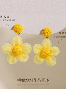 黄色精致花朵耳夹女漂亮耳饰