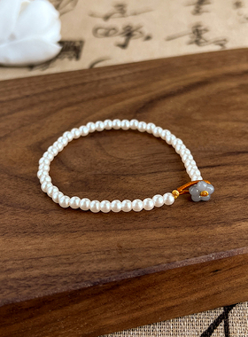 花朵手链女新款轻奢小众