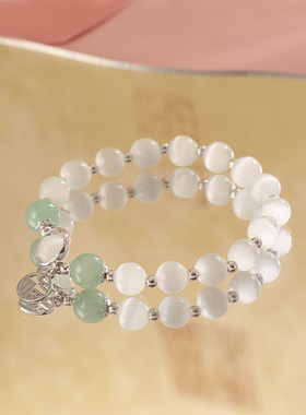 猫眼石手链女轻奢小众