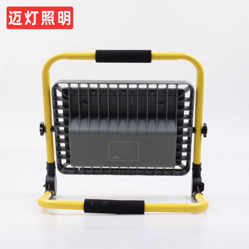 led户外照明灯充电款室外防水夜市地摊移动便携式露营工地投光灯 - 图0