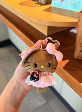 日本JKCK黑皮迷你豆豆眼卡通玩偶kitty包包挂件包挂饰毛绒公仔