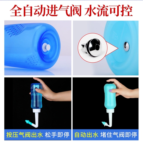 Детский назальный аспиратор для промывания носа для домашнего использования, физиологичная морская вода, солевой раствор, спрей