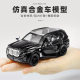 Children's alloy toy car egg doll motorcycle mold