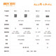 Jingchuang Industrial Temperature and Hygrometer with Calibration