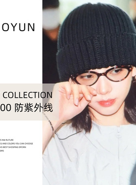 2025人气新款猫眼墨镜柳智敏同款高级感红色小脸防紫外线太阳眼镜