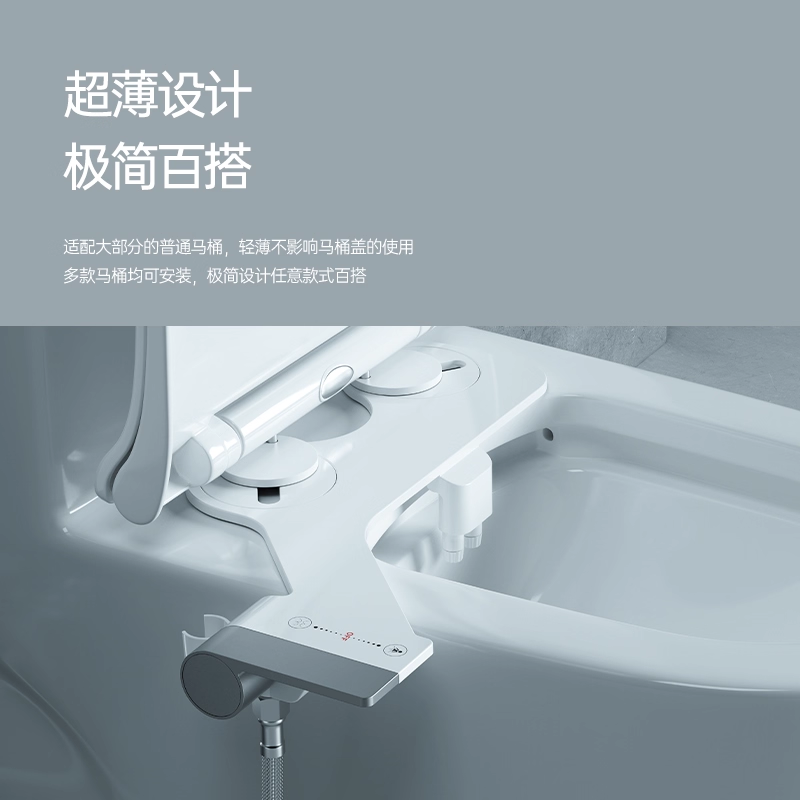 净身妇洗器冲洗器洗护臻品健康随行无需用电即可体验便携式,淘宝优惠券,粉丝福利购,淘宝优惠卷