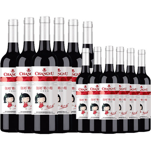 【买1箱送1箱】张裕葡小萄甜红葡萄酒750ml*6支 女士甜酒张裕红酒 - 图3
