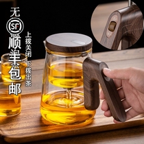 Floating Comfort Cups Bubble Teapot Tea Water Separation Full Glass One Key Filter Tea Maker 2023 New Tea Set Suit