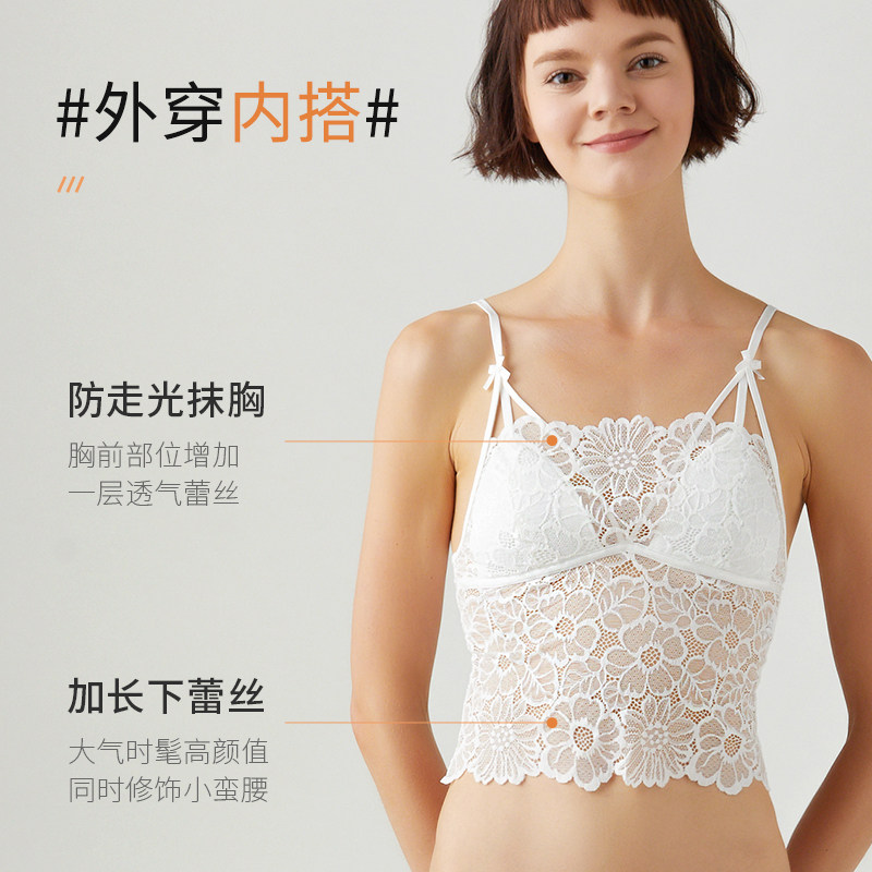 夏季无钢圈法式花朵蕾丝少女文胸 bragood内衣文胸