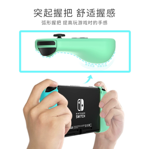 Хорошее значение Nintendo Sweatch Hander Силиконовая рукав ns oled joy split flat bottom Ручка защитная крышка