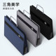 Business license storage bag large capacity stamp box