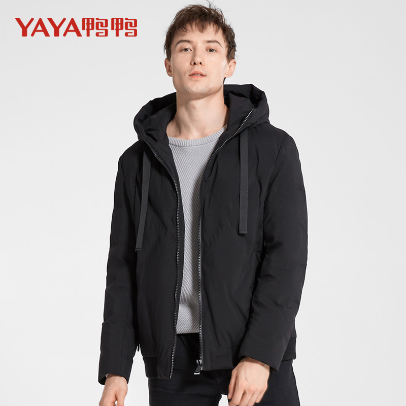 冬新款连帽羽绒服男黑色短款连帽保暖加厚外套 58336 A 鸭鸭 2019 冬新款连帽羽绒服男黑色短款连帽保暖加厚外套 58336 A 鸭鸭 2019
