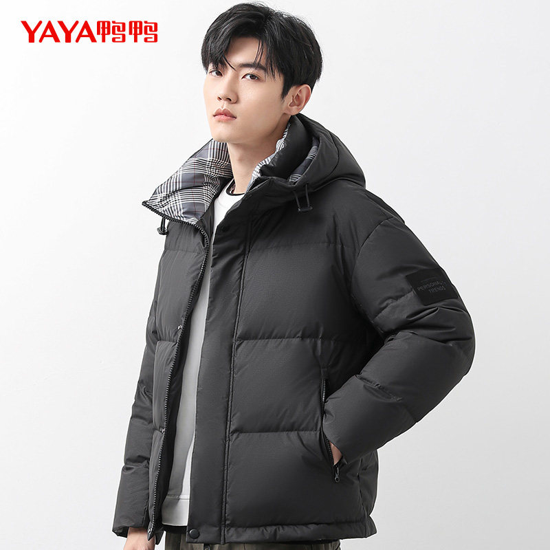 【李易峰同款】鸭鸭2021新款男羽绒服 鸭鸭男装羽绒服