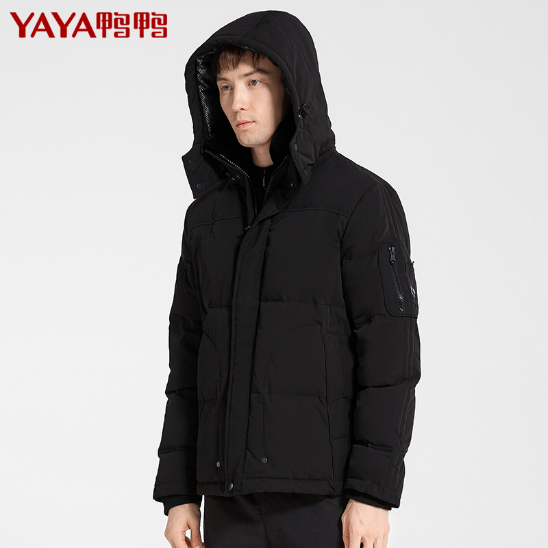 新品獭兔毛领可拆卸帽羽绒服男短款加厚保暖外套 78 58310 鸭鸭 19 A 新品獭兔毛领可拆卸帽羽绒服男短款加厚保暖外套 78 58310 鸭鸭 19 A