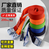 Zinc alloy press buckle zinc buckle goods bale strap luggage fixed tie tightening beat packing rope tensioning belt tightener