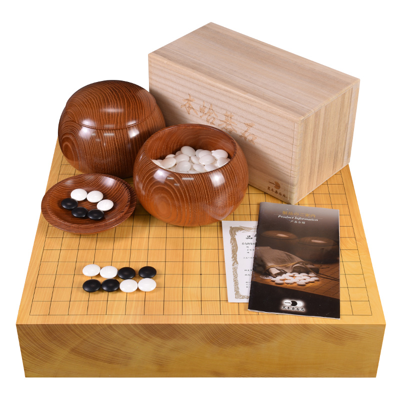 熊须香榧木围棋盘套装棋子棋罐48-75mm进口收藏送礼21361/21364 - 图3