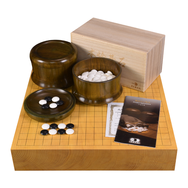 高档围棋套装香榧木围棋盘独木棋盘收藏送礼22093/22094日本进口 - 图3