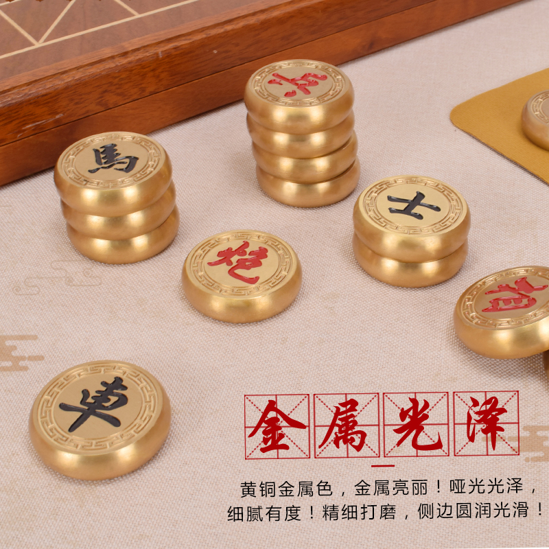 御圣实心铜象棋套装中国象棋大号高档纯铜金属象棋创意橡棋黄金色-图2