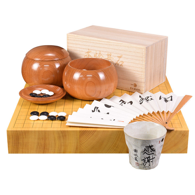 熊须香榧木围棋盘62mm日本进口带证书成人比赛家用送礼9733/9739,淘宝优惠券,粉丝福利购,淘宝优惠卷