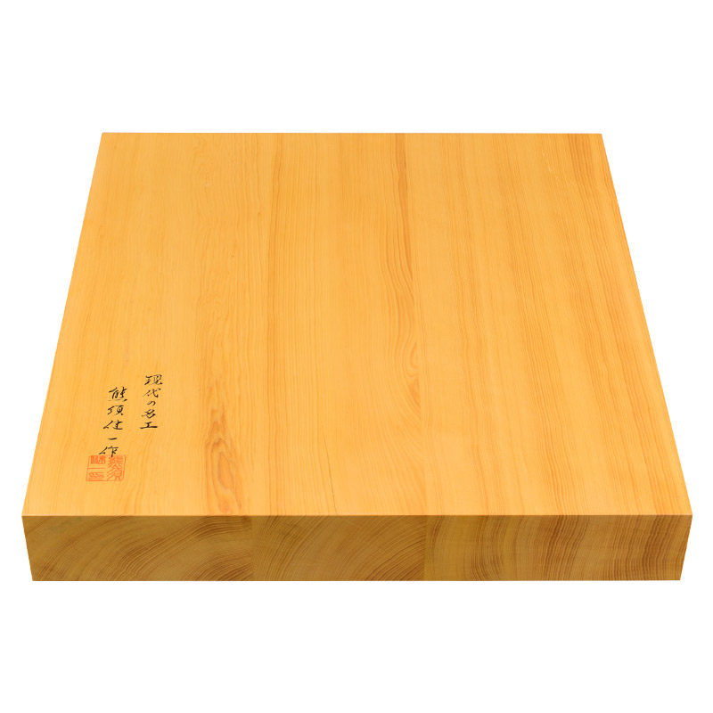 熊须香榧木围棋盘62mm日本进口带证书成人比赛家用送礼9733/9739,淘宝优惠券,粉丝福利购,淘宝优惠卷