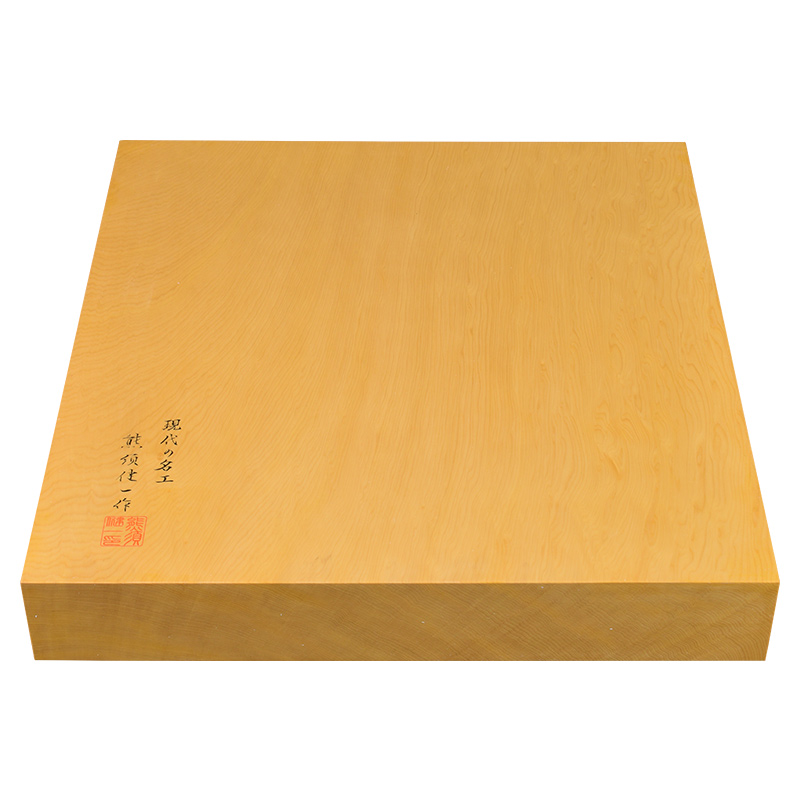 高档围棋套装香榧木围棋盘独木棋盘收藏送礼22130/22131日本进口 - 图2