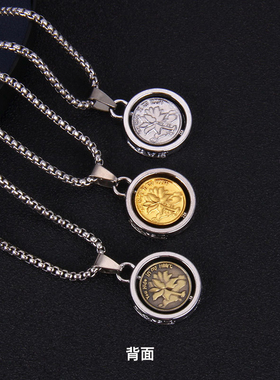国潮金色吊坠旋转项链小众硬币
