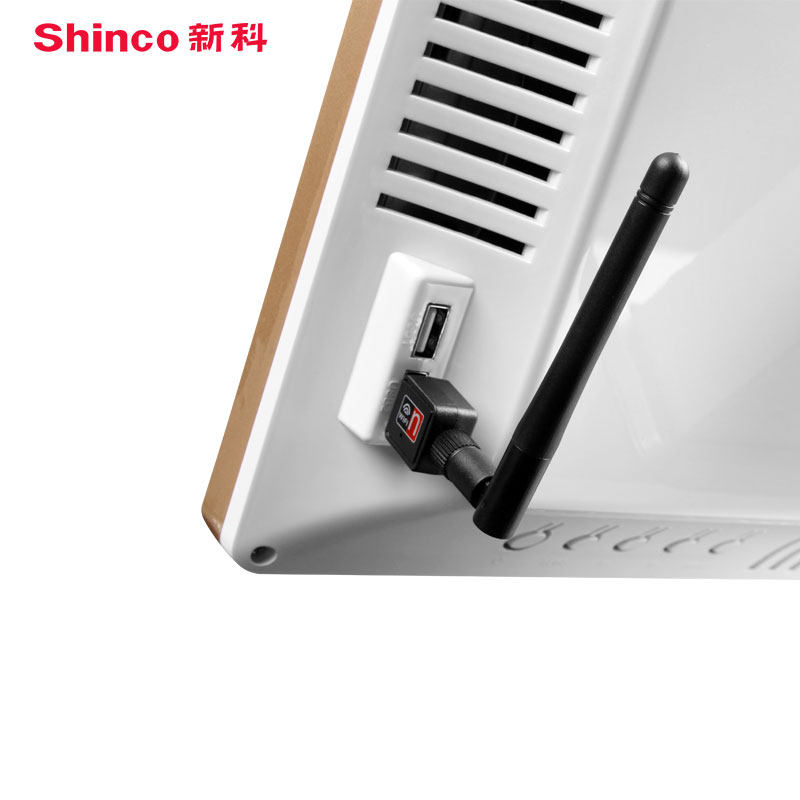 shinco /新科专业点歌机触摸屏音响 新科玖利度KTV/卡拉OK音箱