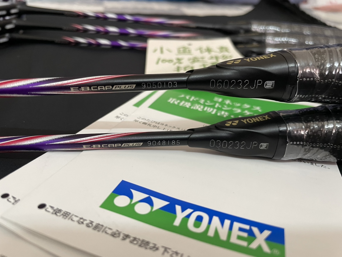 JP版 YONEX尤尼克斯 AX100ZZBP NF700BP Duo7BP限量版羽毛球拍-图3