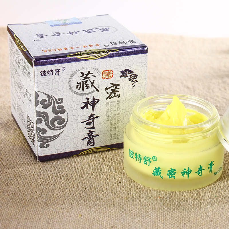  铍特舒皮肤消毒护理（消）