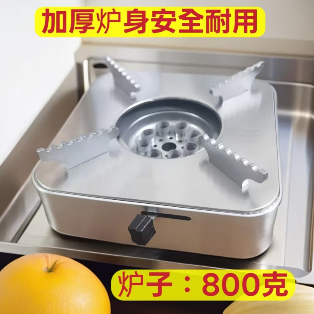 环保油燃料炉灶植物油矿物油小火锅商用家用干锅炉煮茶煮面小火锅,淘宝优惠券,粉丝福利购,淘宝优惠卷