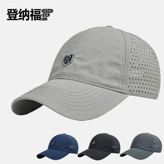 Mange gorra con visera de malla transpirable sombrero de secado rápido de verano