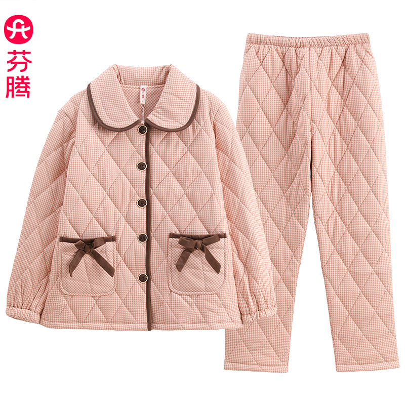 芬腾秋冬季天睡衣女保暖日系三层夹棉里层纯棉家居服女ins风套装