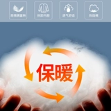 Военное пальто 300 фунтов зимнее пальто больших размеров для мужчин плюс толстые большие размеры черное защитное хлопковое пальто для папы обучение обеспечению безопасности имущества