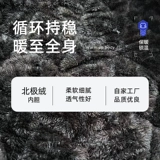 Утепленная камуфляжная куртка для работы, большой размер